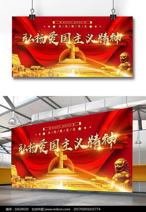 驾驶证扣分查询电话是多少？游戏画面