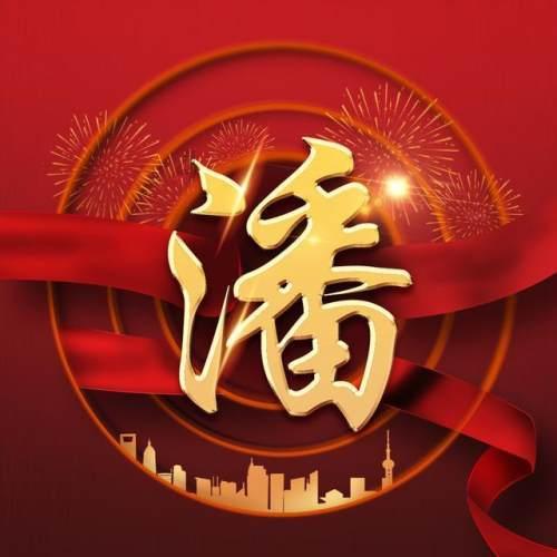 逃出小象森林